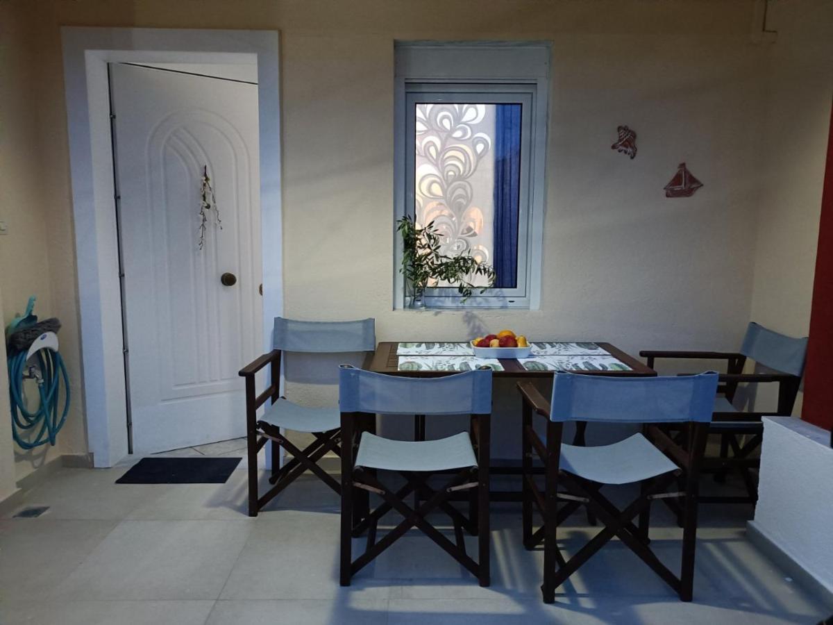 Holiday home Kallithea Nastro Azzurro