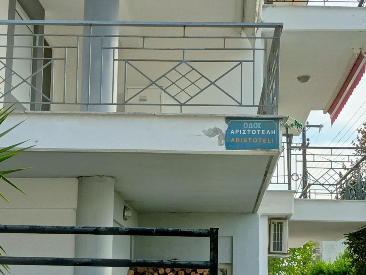 Kallithea Nastro Azzurro Kallithea (Chalkidiki)