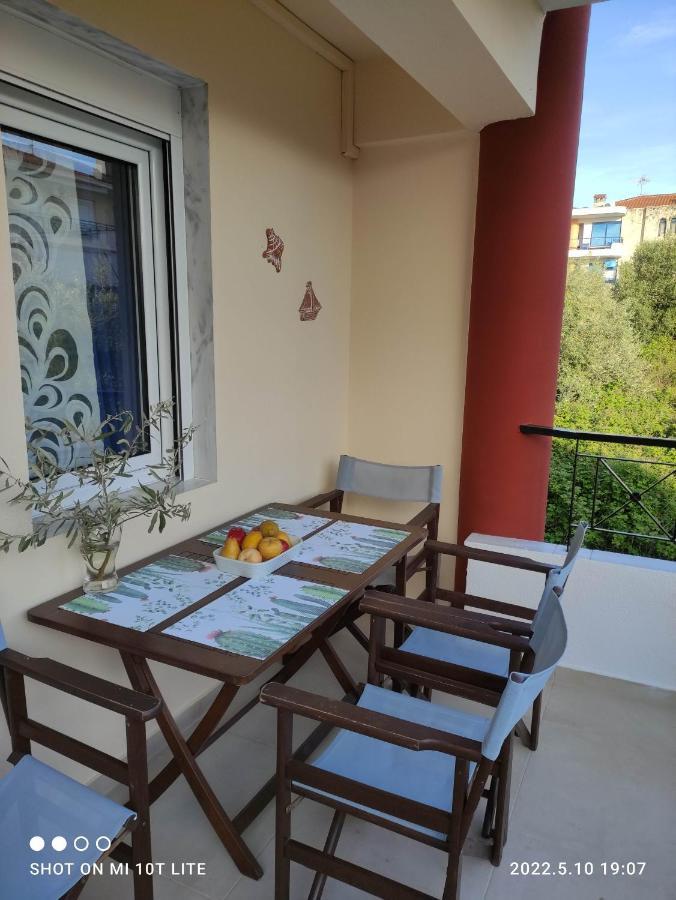 Holiday home Kallithea Nastro Azzurro *