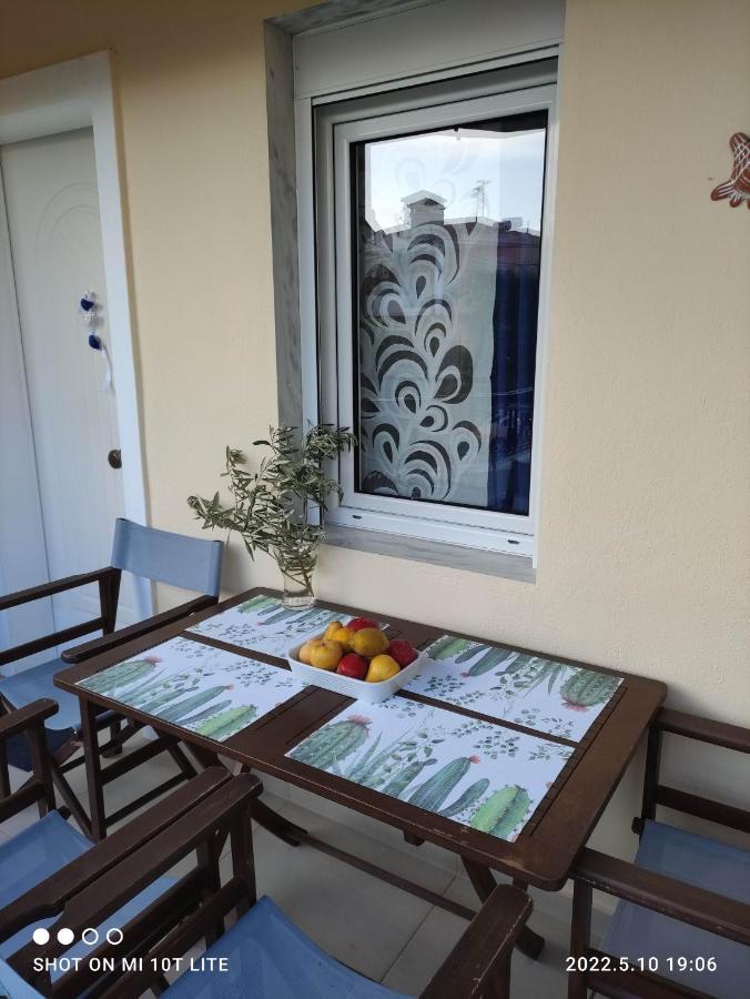 Holiday home Kallithea Nastro Azzurro *